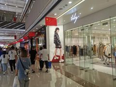 -万达广场(松江店)