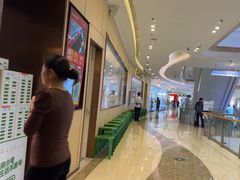 -海底捞火锅(如皋吾悦广场店)