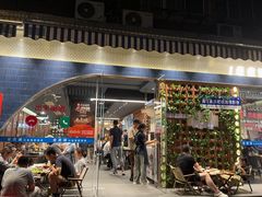 -老虎滩大连海鲜烧烤(建邺云锦路总店)