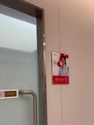 -Yestar重庆艺星医疗美容医院
