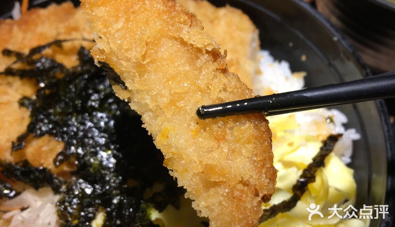 🌈 2020年DP大人的0元生日攻略之角屋烧肉 🌈
