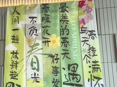 -必胜客(尹山湖歌林公园店)