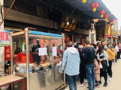 门面-吕家米皮