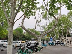 -1912街区