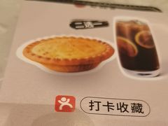 -必胜客(远大路店)