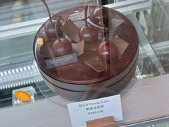 -王府半岛酒店·大堂茶座