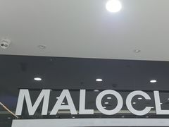 -马泷齿科·皓康门诊(尚都SOHO店)