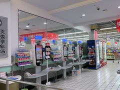 -大润发(康桥店)