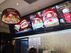 -银座mall(东直门店)