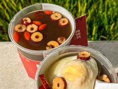 -炖物24章·顺时轻养茶(黄龙店)