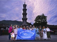 -崇州市街子古镇