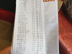 -聚彩居三和酒楼•老字号粤菜(南城店)