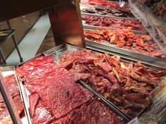 辣椒切片烤猪肉-美珍香(苏州中心商场店)