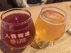 -牛啤堂精酿啤酒餐吧(五棵松华熙店)