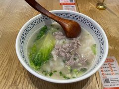 -三两粉(莲塘华润万家店)