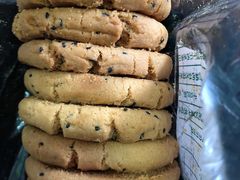 桃酥-泸溪河桃酥(亭湖宝龙广场店)