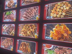 -金刚山烧烤(中山路店)