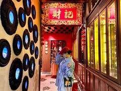 -香港财记(汇励99城市公园店)