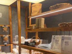 -Max Bakery 阿唛手作