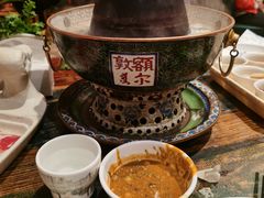 -额尔敦传统涮(公园西路店)