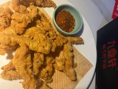 -九鼎轩脆毛肚火锅(南京东路店)