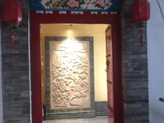 门面-和院老火锅铜锅烧烤海鲜(朱雀大街店)
