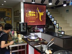 -无影脚佛山陈氏盲公丸始创店(飞鸿街店)