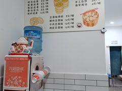 -晓友烧麦(光华村店)