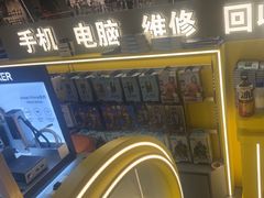 -乐邦快修手机电脑维修回收(打浦桥日月光店)