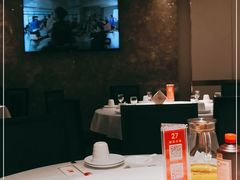 大堂-阿五黄河大鲤鱼(英协路店)