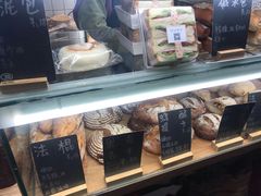 -面包与我Bread Or Me(长城汇店)