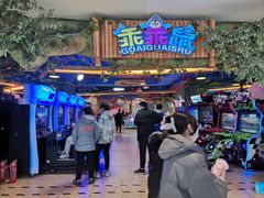 -宝龙广场(蓬莱区)