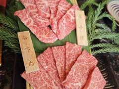 -老乾杯和牛烧肉(王府中环店)