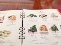 菜单-鼎泰丰(成都远洋太古里店)