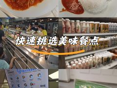 -宜家家居(高新商场店)
