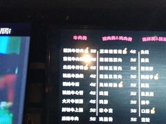 -马路牙子地桌烤肉(工体店)