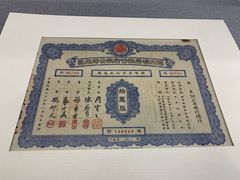-唐山抗震纪念馆