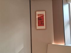 -悦融琥珀·京鲁菜·海味珍品(西单店)