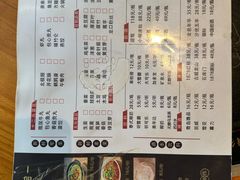 -重庆鸡公煲·青锅花椒鱼(牡丹江路店)