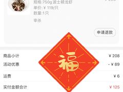 -盒马鲜生(杨高南路店)