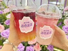 -KK ONE(京基滨河时代店)