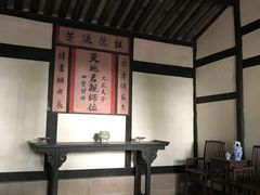 -邓小平故里