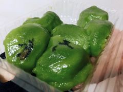 -沈记青团