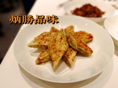 -炳胜品味(深圳万象城店（罗湖）)
