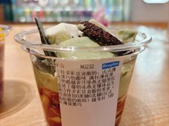 -Blueglass酸奶(华贸购物中心店)