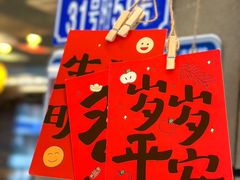 -阿嫂印象·民间江湖菜(大学城店)