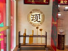 -德天顺盖码饭(人民西路店)