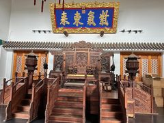 -爱新觉罗皇家博物院
