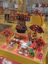 点击看大图 -乐高授权专卖店(岭南站NOVA店)