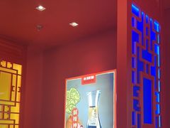 -南锣肥猫·麻辣烤鱼·16年现烤现卖(财富购物中心店)
